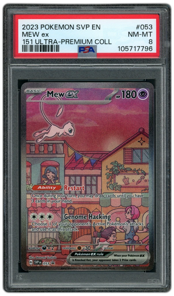 Card front