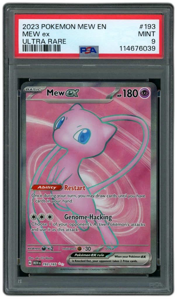 Card front