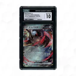 2023 Japanese Shiny Treasure ex Iron Treads EX #132 CGC 10 on Beezie.