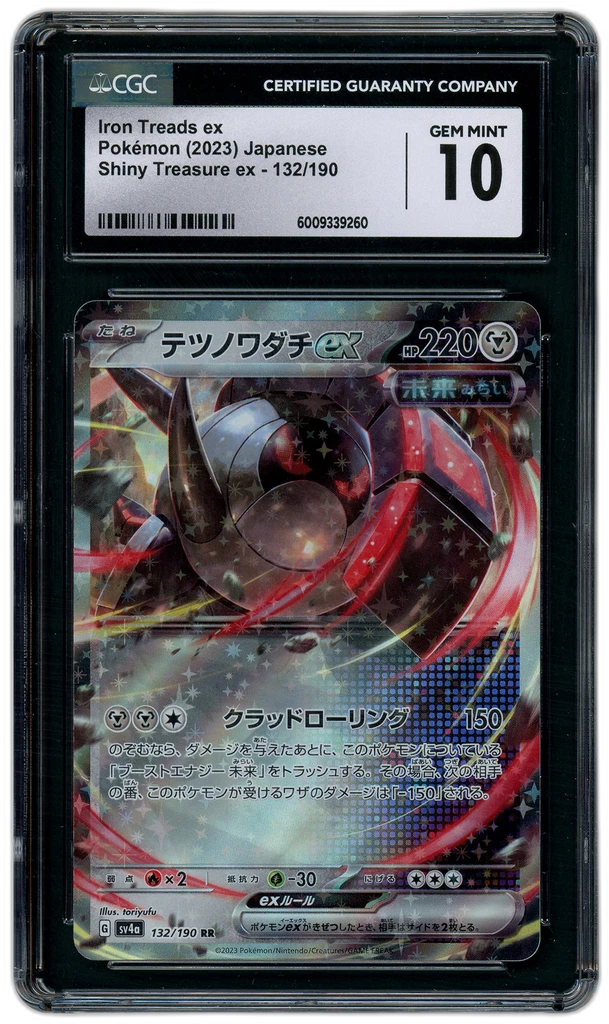 additional images