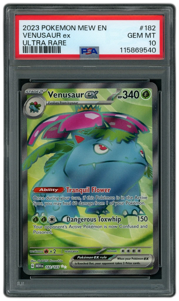 Card front