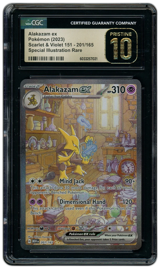 Card front