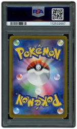 2022 Japanese VSTAR Universe Mewtwo VSTAR #221 PSA 10 on Beezie.