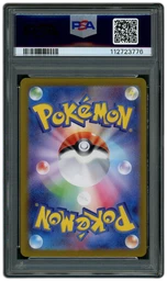 2023 Japanese Pokemon 151 Blastoise EX #186 PSA 10 on Beezie.
