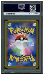 2022 Japanese VSTAR Universe Mewtwo VSTAR #221 PSA 10 on Beezie.