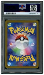 2022 Japanese VSTAR Universe Mewtwo VSTAR #221 PSA 10 on Beezie.