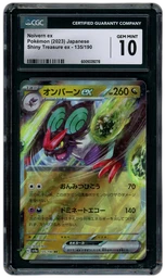 2023 Japanese Shiny Treasure ex Noivern EX #135 CGC 10 on Beezie.