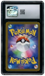 2023 Japanese Shiny Treasure ex Noivern EX #135 CGC 10 on Beezie.