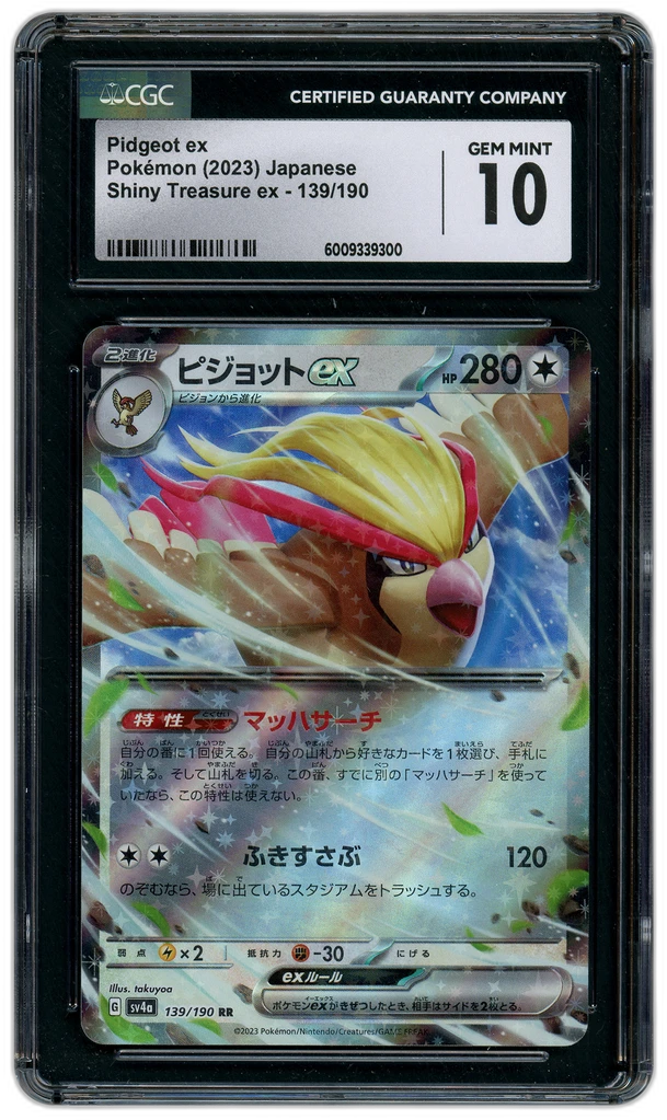 additional images