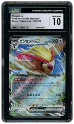 2023 Japanese Shiny Treasure ex Pidgeot EX #139 CGC 10 on Beezie.