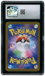 2023 Japanese Shiny Treasure ex Pidgeot EX #139 CGC 10 on Beezie.