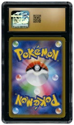 2023 Japanese Pokemon 151 Caterpie #172 CGC 10 on Beezie.
