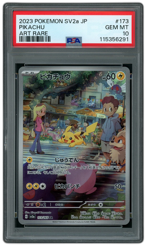 Card front