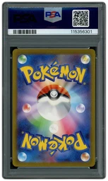 2023 Japanese Pokemon 151 Machoke #177 PSA 10 on Beezie.