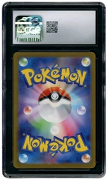 2023 Pokemon 151 Mewtwo #183 CGC 10 on Beezie.