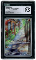 2023 Japanese Snow Hazard Sudowoodo #80 CGC 9.5 on Beezie.