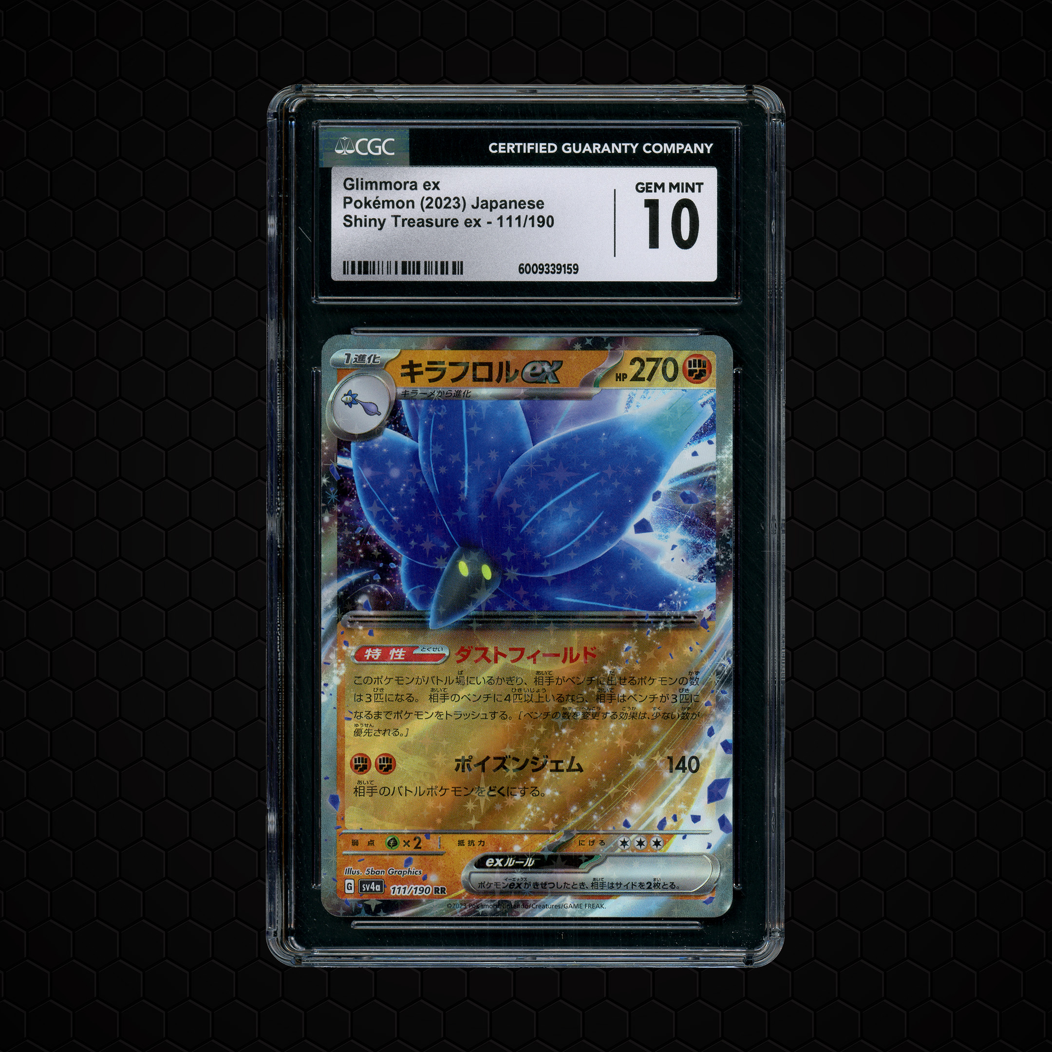 2023 Japanese Shiny Treasure ex Glimmora EX #111 CGC 10