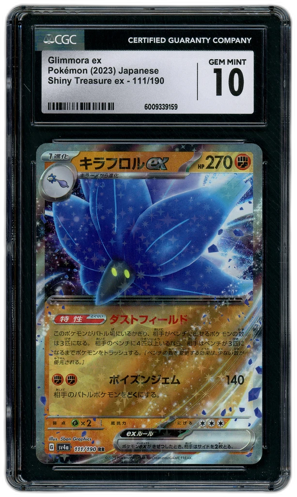 additional images