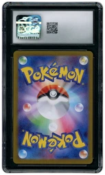 2023 Japanese Shiny Treasure ex Glimmora EX #111 CGC 10 on Beezie.