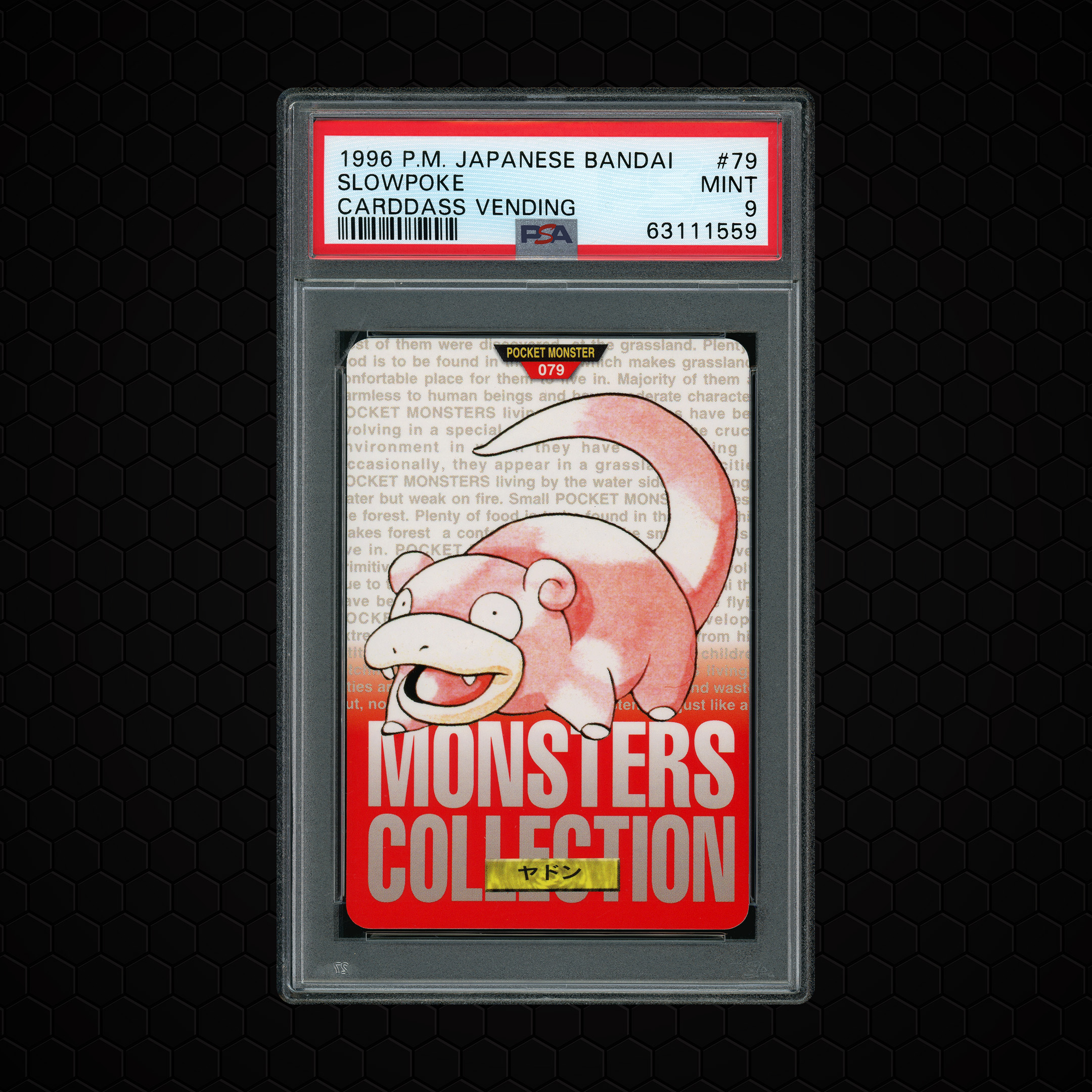 1996 Japanese Monsters Collection Slowpoke #79 PSA 9