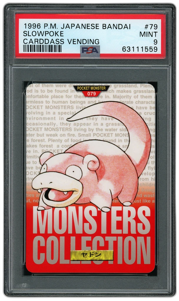 Card front