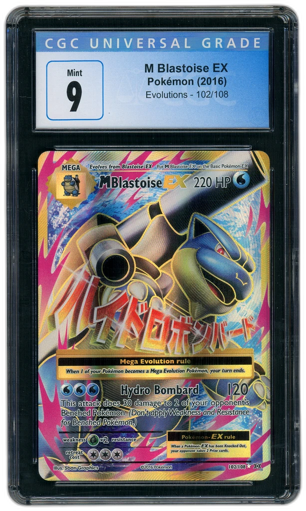 Card front