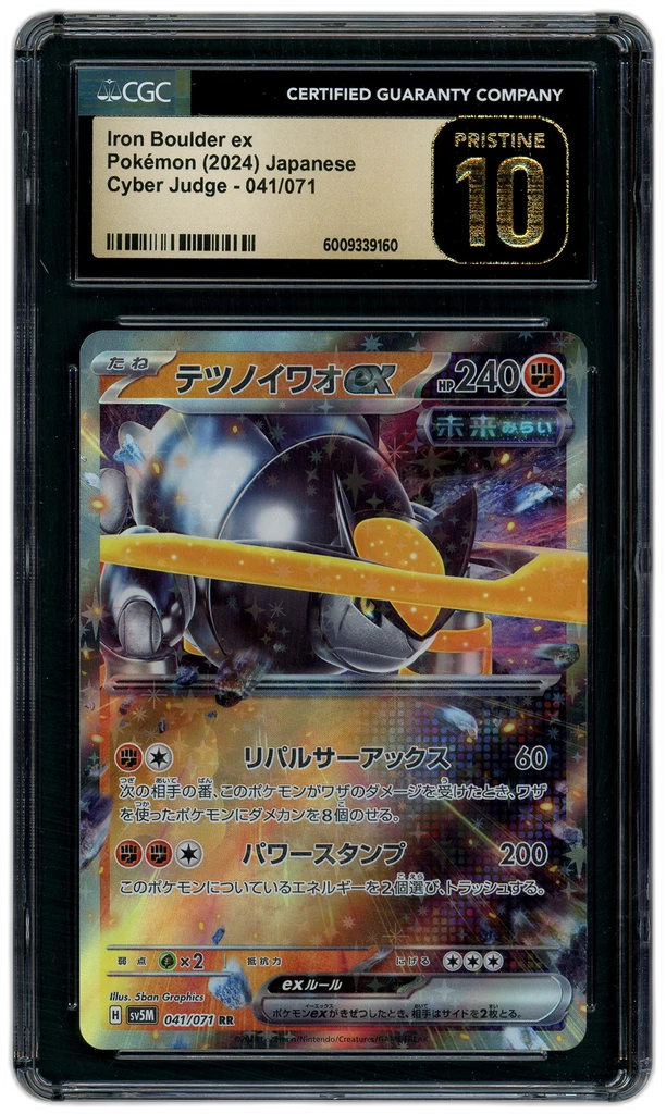 additional images