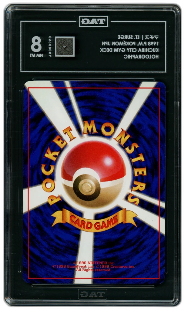 Card back