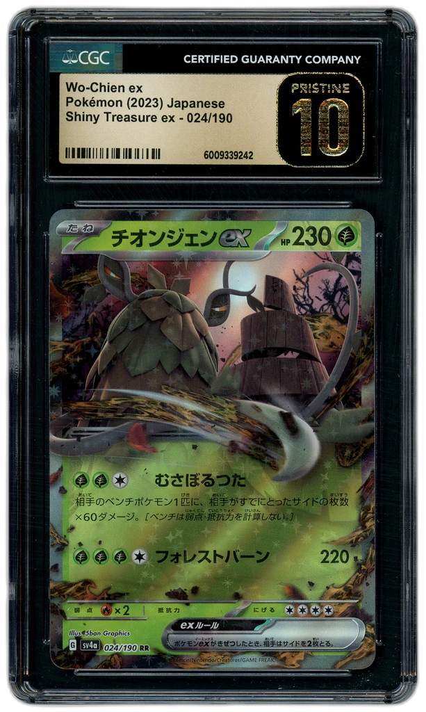 additional images