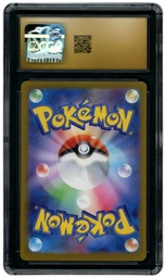 2023 Japanese Shiny Treasure ex Wo-Chien EX #24 CGC 10 on Beezie.