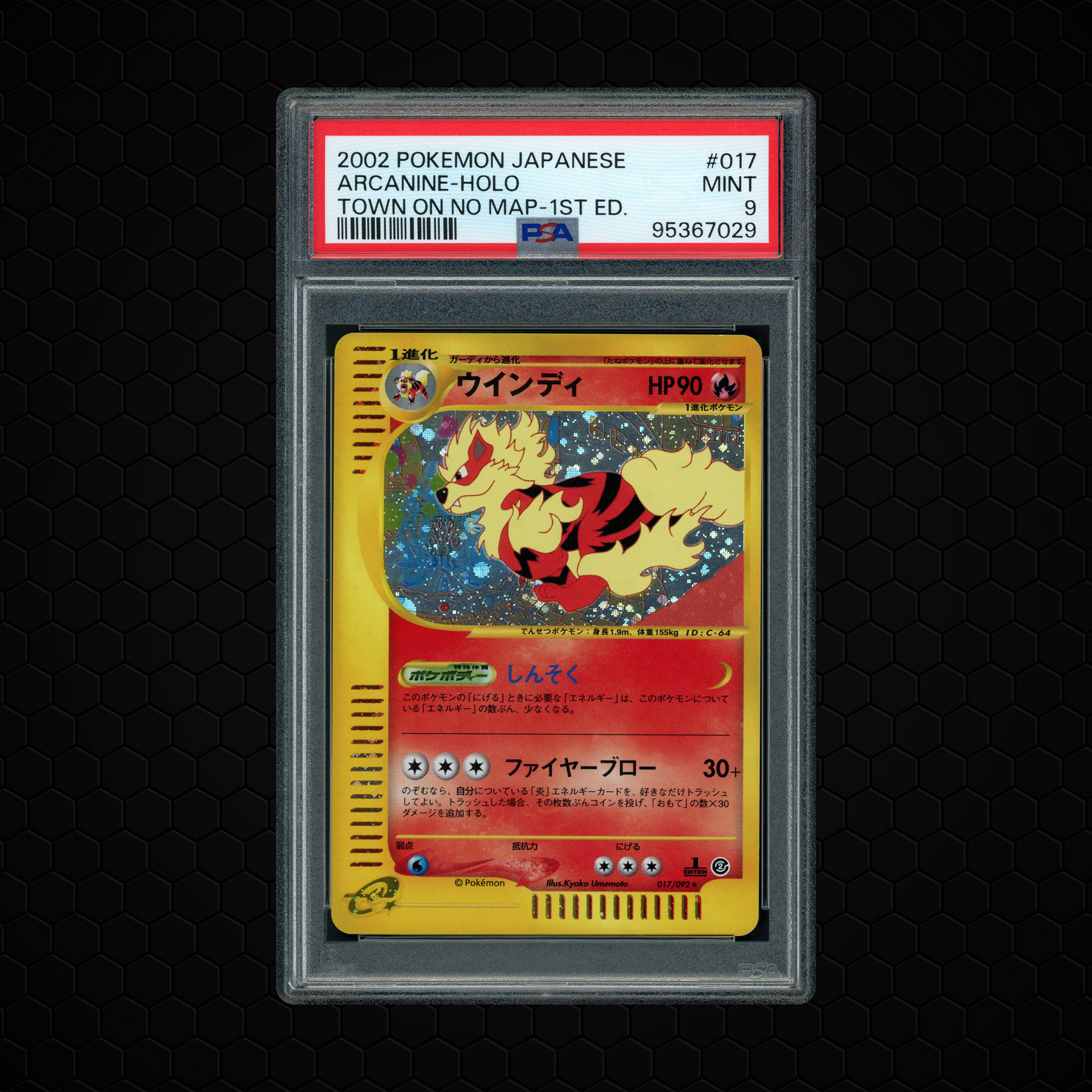 2002 Japanese Town on No Map 1st Edition Arcanine #17 PSA 9