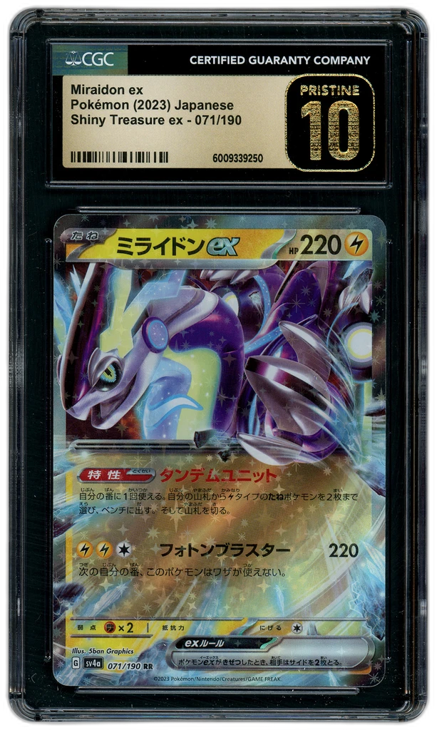 additional images