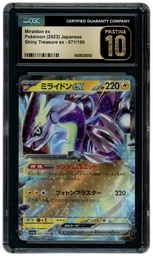 2023 Japanese Shiny Treasure ex Miraidon EX #71 CGC 10 on Beezie.