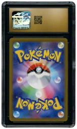 2023 Japanese Shiny Treasure ex Miraidon EX #71 CGC 10 on Beezie.