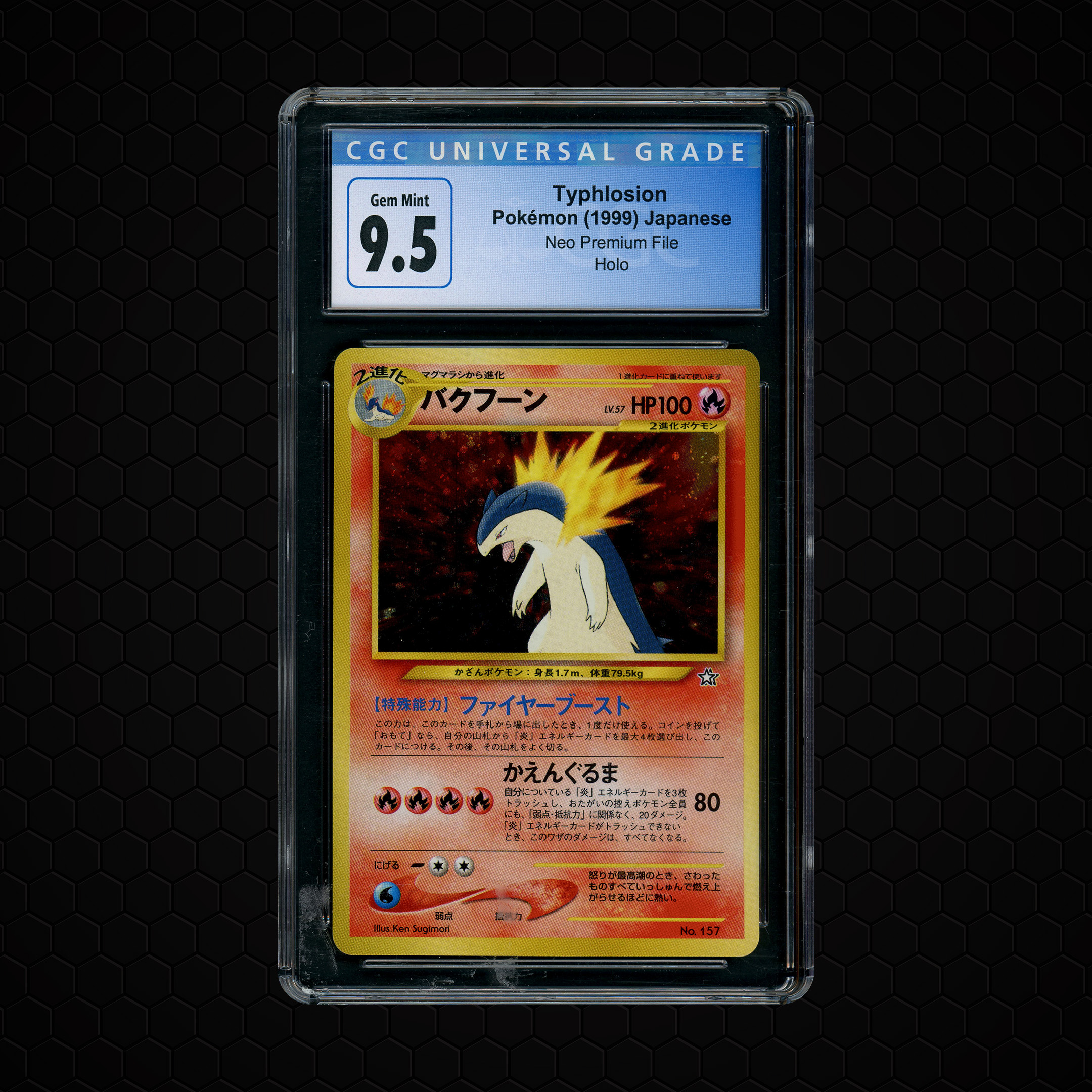 1999 Japanese Neo Typhlosion #157 CGC 9.5