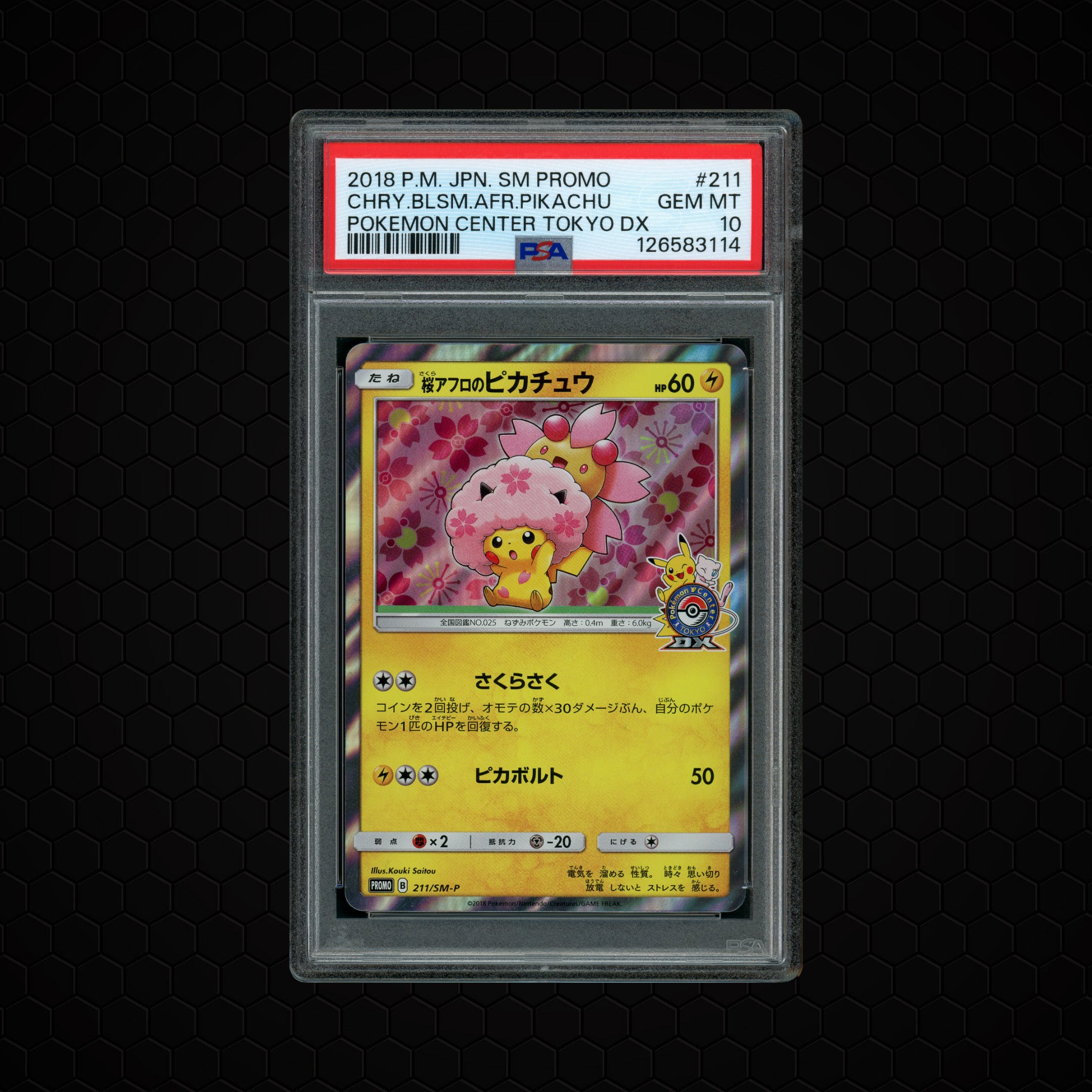 2018 Japanese Promo Cherry Blossom Afro Pikachu #211 PSA 10