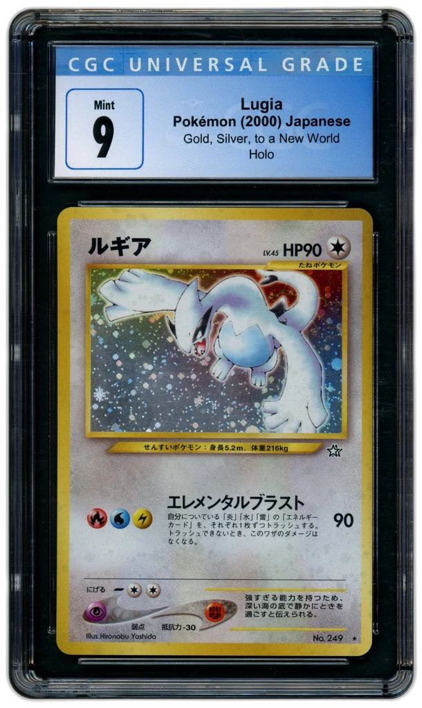 Card front