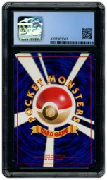 2000 Japanese Gold, Silver, to a New World Lugia #249 CGC 9 on Beezie.