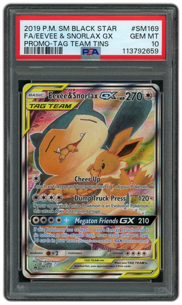 Card front