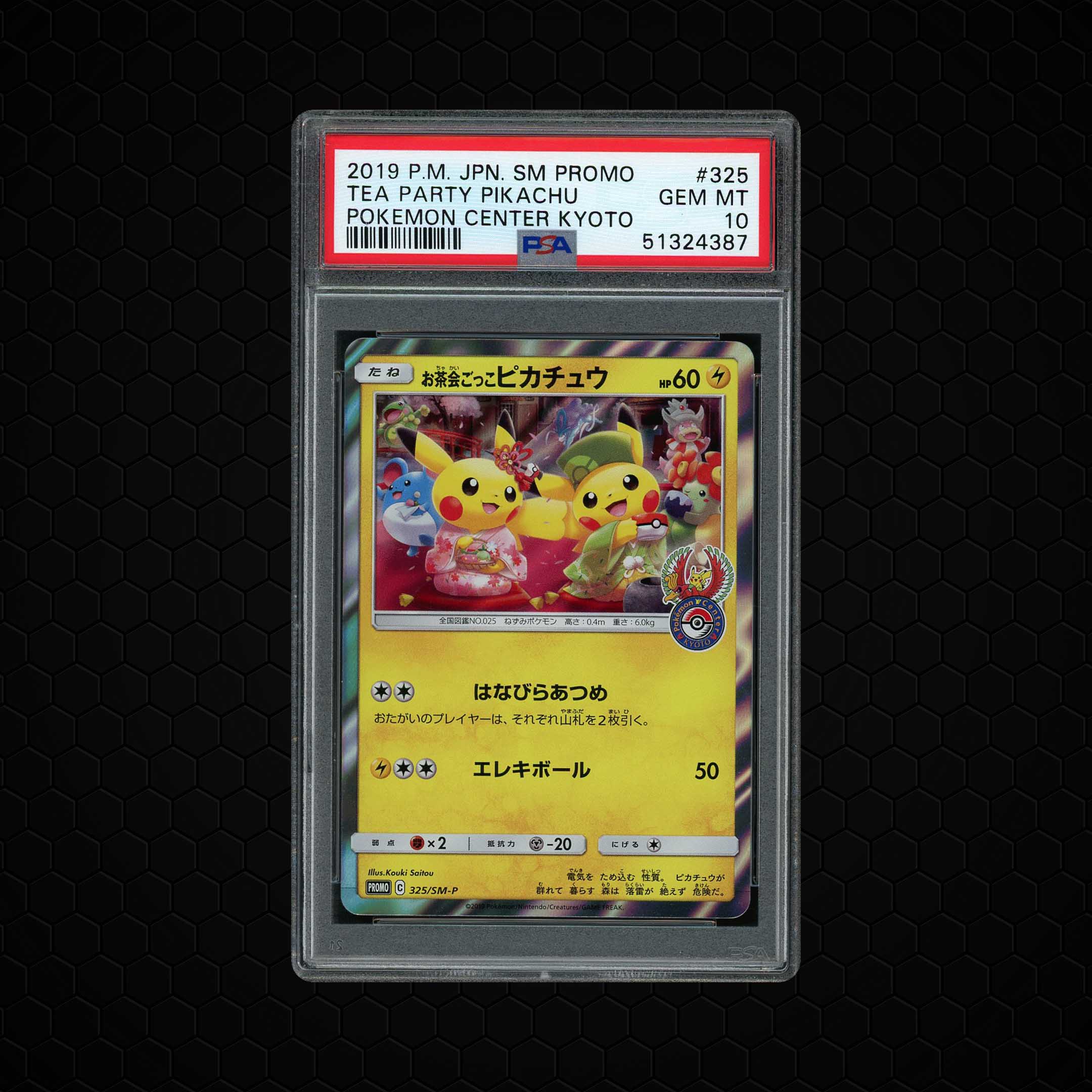 2019 Japanese Promo Tea Party Pikachu #325 PSA 10