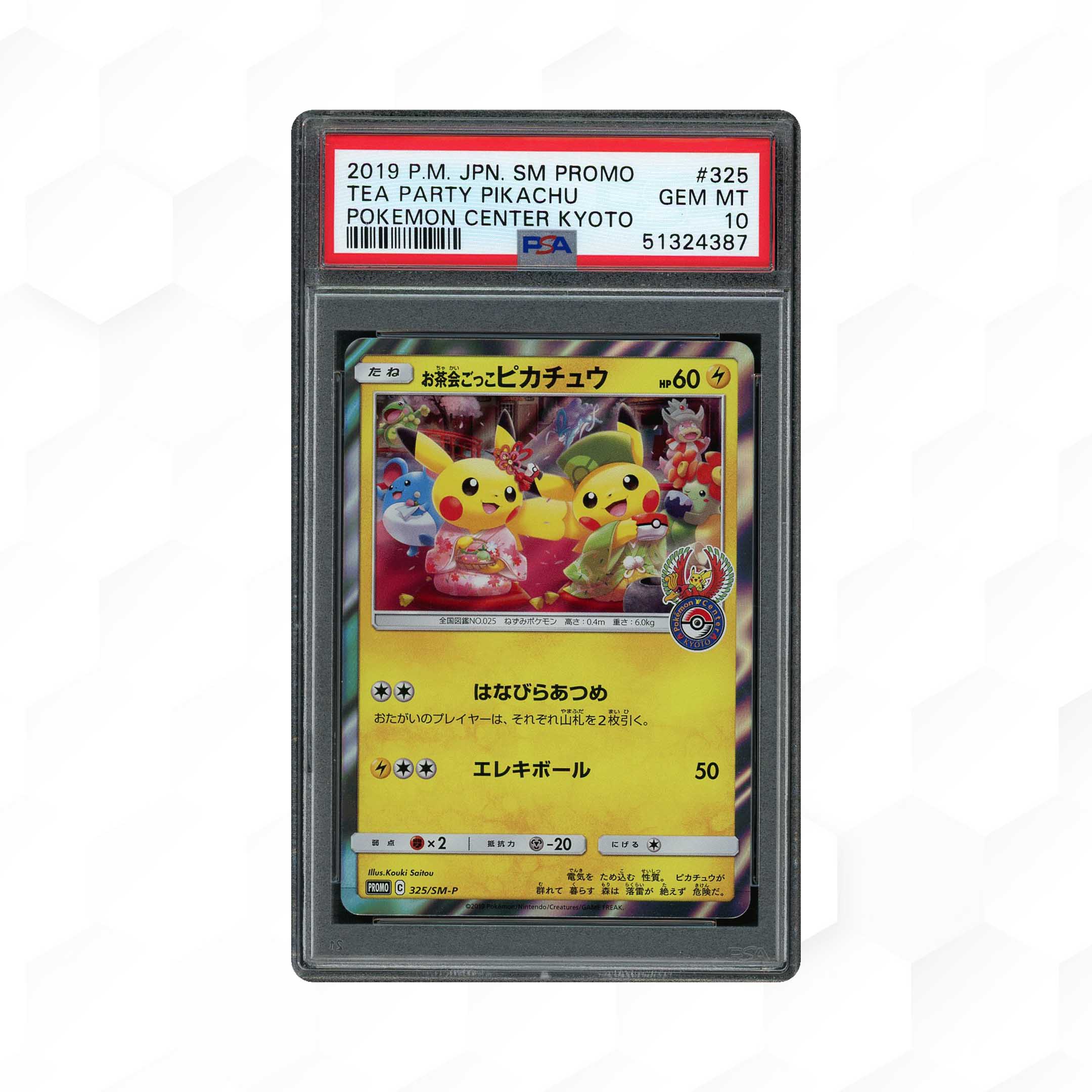 2019 Japanese Promo Tea Party Pikachu #325 PSA 10 - 17134