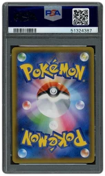 2019 Japanese Promo Tea Party Pikachu #325 PSA 10 on Beezie.