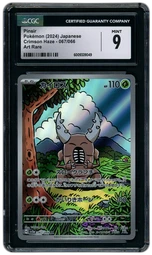 2024 Japanese Crimson Haze Pinsir #67 CGC 9 on Beezie.
