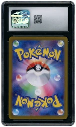 2024 Japanese Crimson Haze Pinsir #67 CGC 9 on Beezie.