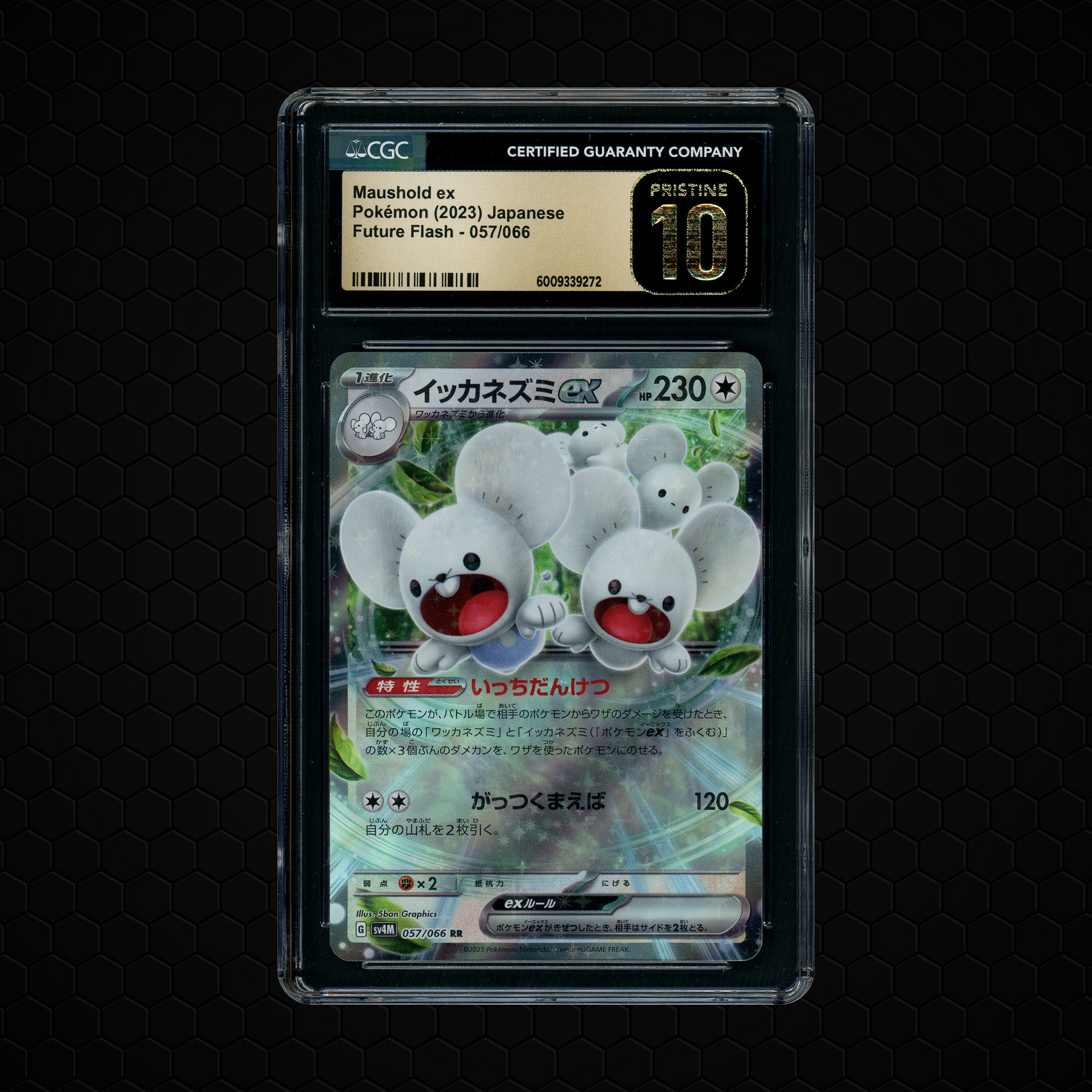 2023 Japanese Future Flash Maushold EX #57 CGC 10