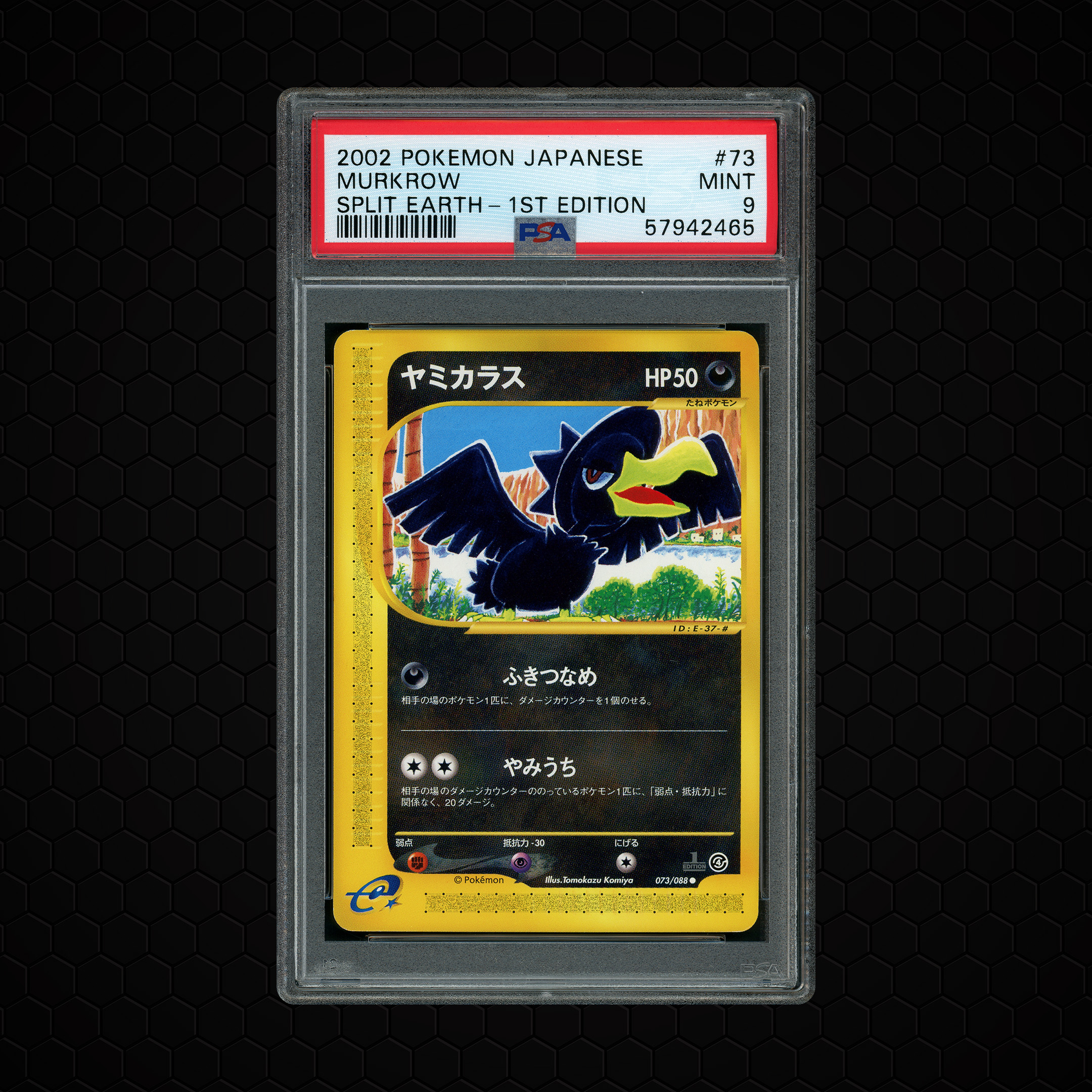 2002 Japanese Split Earth 1st Edition Murkrow #73 PSA 9
