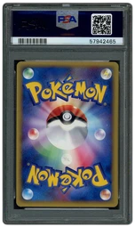 2002 Japanese Split Earth 1st Edition Murkrow #73 PSA 9 on Beezie.