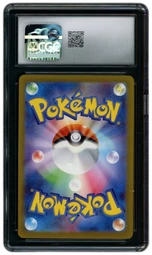 2022 Japanese VSTAR Universe Turtwig #206 CGC 10 on Beezie.