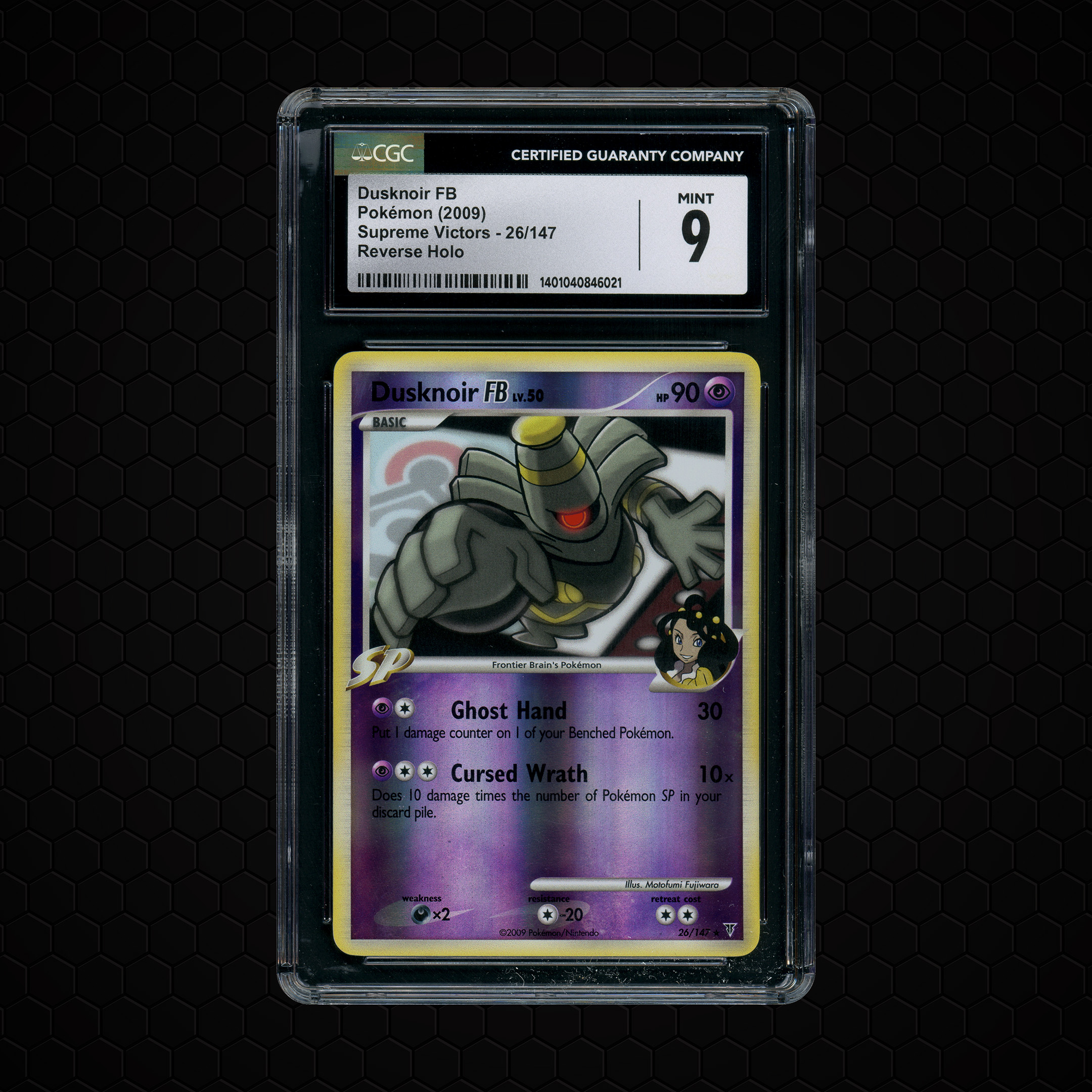 2009 Supreme Victors Dusknoir FB #26 CGC 9