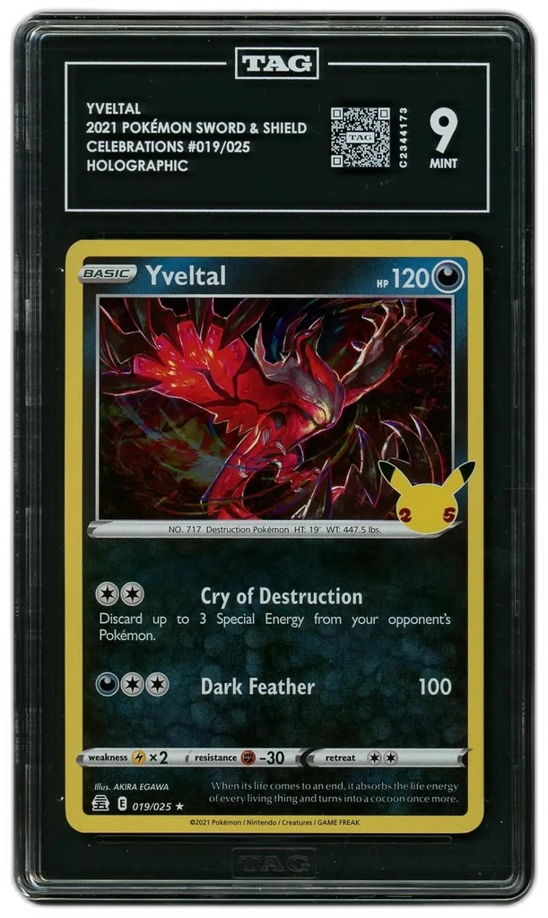 Card front